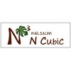 エヌキュービック (N Cubic)ロゴ