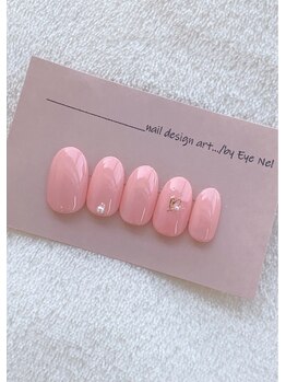 アイネル(EyeNel)/オフィスネイル