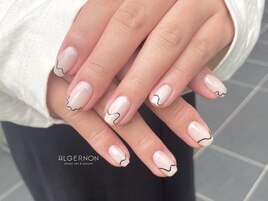 うねうね