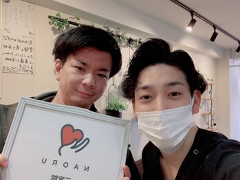 ナオル整体 三宮院(NAORU整体)/運動後のケアにも大活躍!