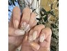 120min画像持ち込み！デザインやり放題コース¥11000