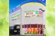 夢咲サロン 佐賀南バイ店