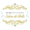 サロン ド ベル(Salon de Belle)のお店ロゴ