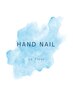 Hand Nailはこちら(下記メニューよりご選択下さい)