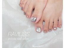 ラヴィリス(RAVILISS)の雰囲気（Instagramの@raviliss_marikoにもデザイン掲載しています(^^)）