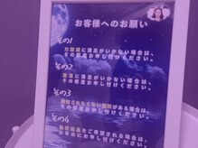 オネム(ONEMU)/ドライヘッドスパ／マッサージ