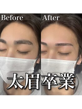 ローグ 横浜(ROGUE)/太眉卒業