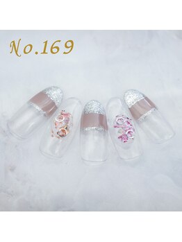 はあとねいる 川崎駅東口店/定額4,400円 #透明感