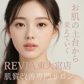 レヴィア 東大宮店(REVIA)