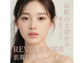 レヴィア 東大宮店(REVIA)