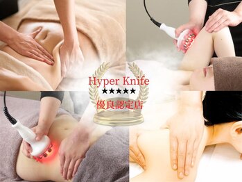 シーアンル(C.aneL)