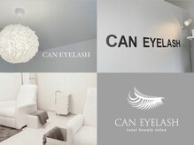 キャンアイラッシュ 大曽根店(CAN EYELASH)