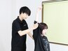 2回目以降の方