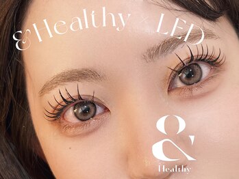 ベリール(Belire)/アンドヘルシー/&Healthy