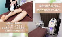 サロン つるまる(salon turumaru)