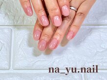 ナユネイル(na_yu.nail)/【ベーシック】ワンカラー 243