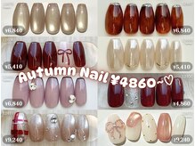 ファストネイル イオンモール堺北花田店(FAST NAIL)の雰囲気（大人気ワンホンネイル* [チーク/フレンチ/リボン/韓国/長さだし]）
