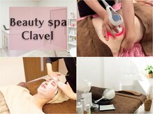 クラヴェル(Clavel)