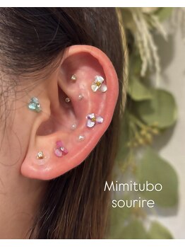 スリール(sourire)/