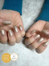 エッコ ネイル クリエイト(ecco)/