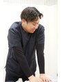 とくしま整骨院 沖浜院&nbsp;前田 竣介