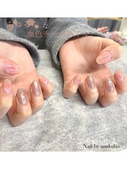 プティットスリール 西尾店(Petit Sourire)/【定額】チークネイル○°*