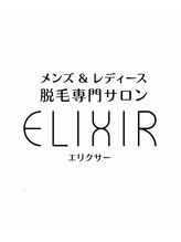 エリクサー 太田店(Elixir)&nbsp;YURI 