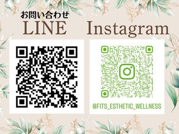 フィッツ 多治見店(fit's)/ご予約&お問い合わせ