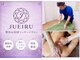 ジュエイル(JUEIRU)の写真