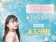 パールプラス 諫早店(Pearl plus)の写真