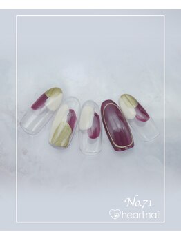 はあとねいる 銀座新富町店/定額4,400円