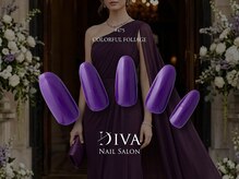 ネイルサロン ディーバ 調布店(Diva)/美爪ワンカラー