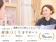 バンビ(Bambi)の写真