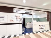 ビューティーアイラッシュ トナリエ宇都宮店