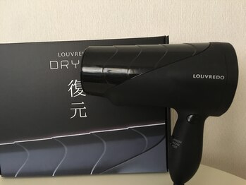 ラナン(ranan)/復元ドライヤー取り扱い