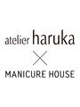 atelier haruka×MANICURE HOUSE(atelier haruka 阪急梅田茶屋町口店)