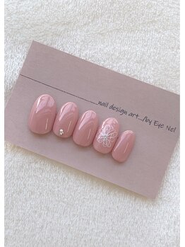 アイネル(EyeNel)/オフィスネイル