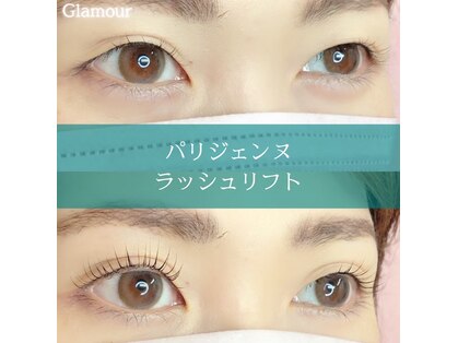 グラマー(Glamour)の写真