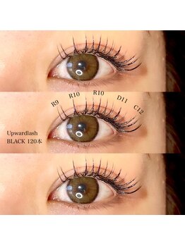 ライル(RILE)/Upwardlash Black120本