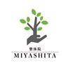 整体院ミヤシタ(MIYASHITA)ロゴ
