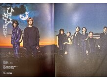 エムエムスタイルカラー(MM style color)/