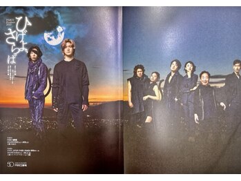 エムエムスタイルカラー(MM style color)/