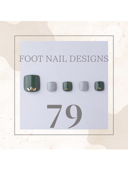 はあとねいる JR宇都宮駅東口店/Foot Nail Design 79