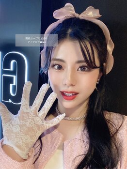 セレーナ(Selena)/高級セーブル