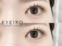 アイイロ 大宮西口店(EYE IRO)
