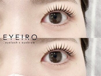 アイイロ 大宮西口店(EYE IRO)の写真/韓国最新トレンドの"ティントパーマ"で毛先まで黒く濃く、マスカラいらずの目元に◆