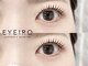 アイイロ 大宮西口店(EYE IRO)の写真/韓国最新トレンドの"ティントパーマ"で毛先まで黒く濃く、マスカラいらずの目元に◆