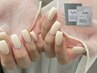【HAND】20%off　ワンカラー【he:lmフェイスパックpresent】【パラジェル】