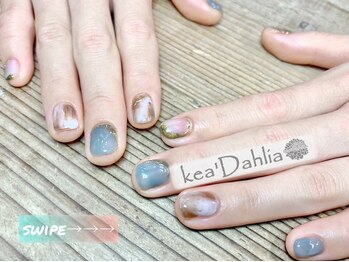 ケアダリア(kea’Dahlia)/持込ジェルネイル【所沢小手指】