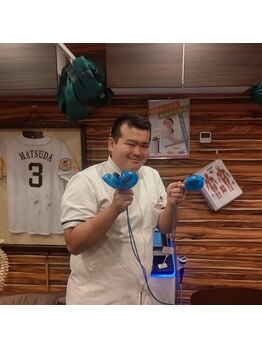 学芸大学整骨院/エボフレックス